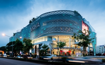 MAYA Lifestyle Shopping Center